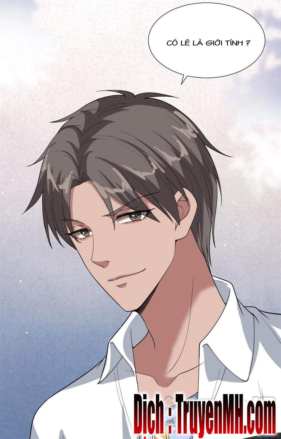 đọc truyện Ông Xã Kết Hôn Thử, Mạnh Thêm Chút Nữa Đi Chương 443 ảnh 16 tại Thiên Thai Truyện