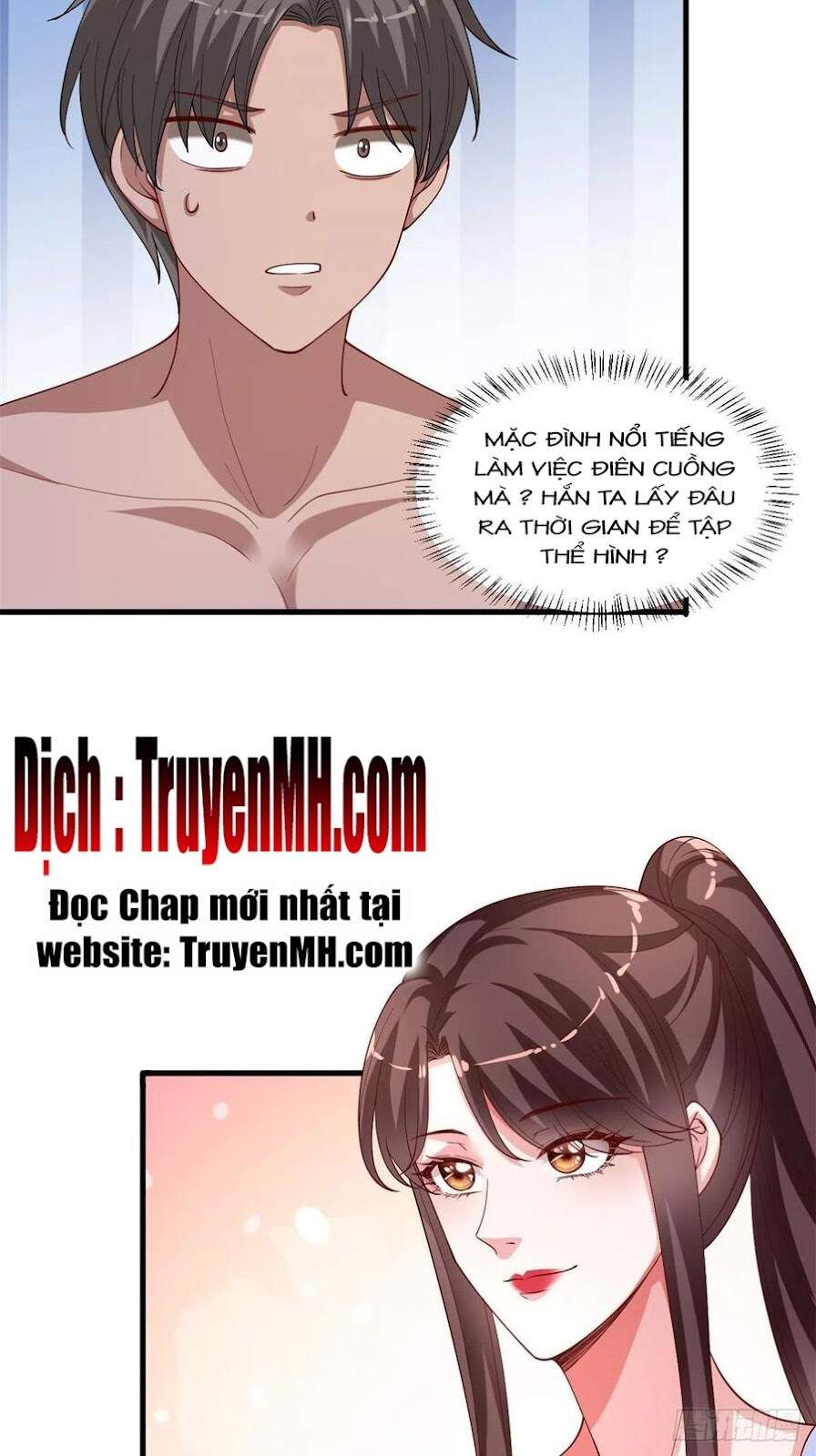 đọc truyện Ông Xã Kết Hôn Thử, Mạnh Thêm Chút Nữa Đi Chương 447 ảnh 23 tại Thiên Thai Truyện