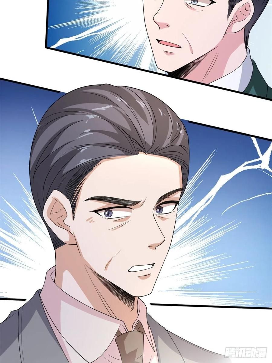 đọc truyện Ông Xã Kết Hôn Thử, Mạnh Thêm Chút Nữa Đi Chương 448 ảnh 25 tại Thiên Thai Truyện