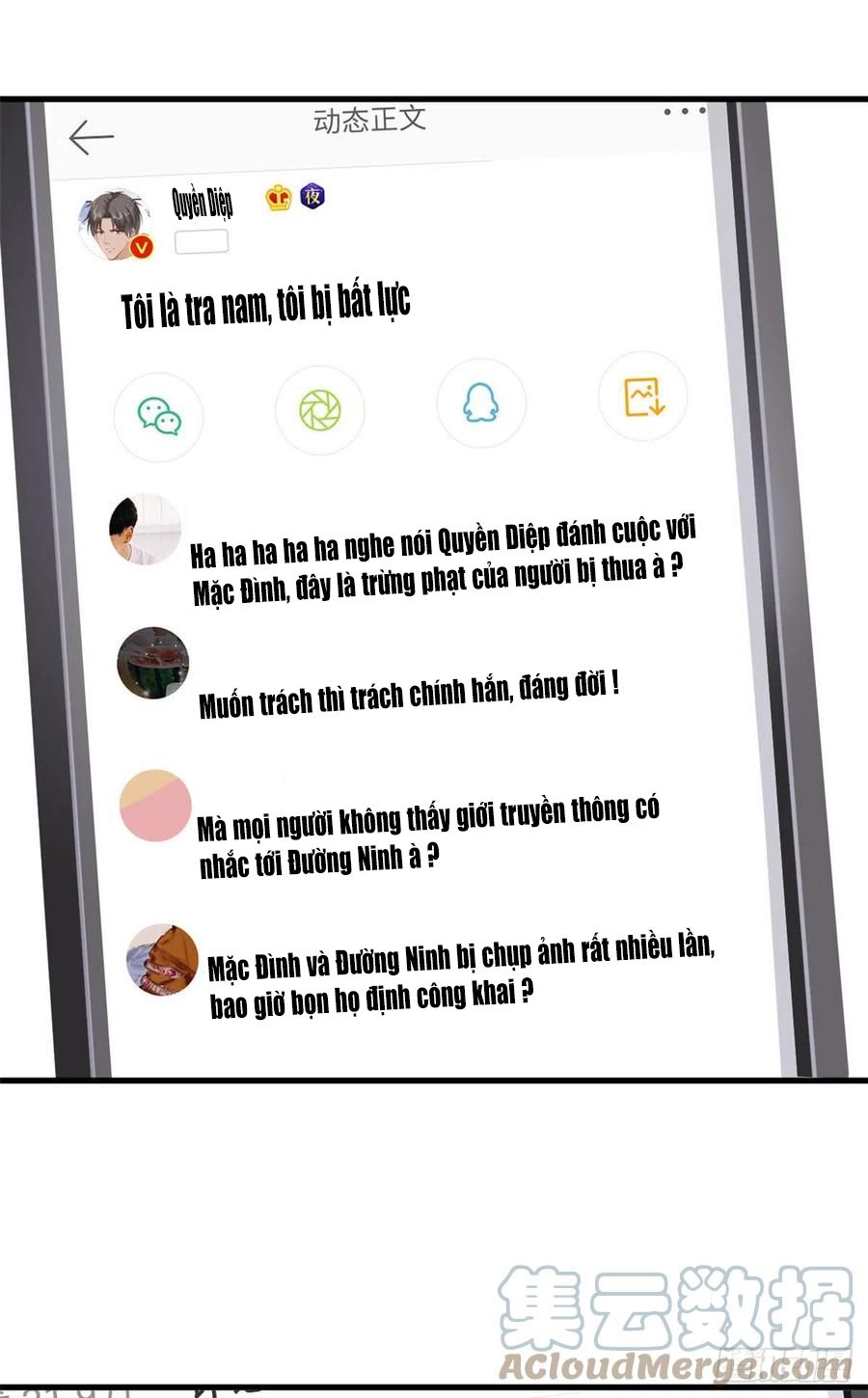 đọc truyện Ông Xã Kết Hôn Thử, Mạnh Thêm Chút Nữa Đi Chương 450 ảnh 20 tại Thiên Thai Truyện