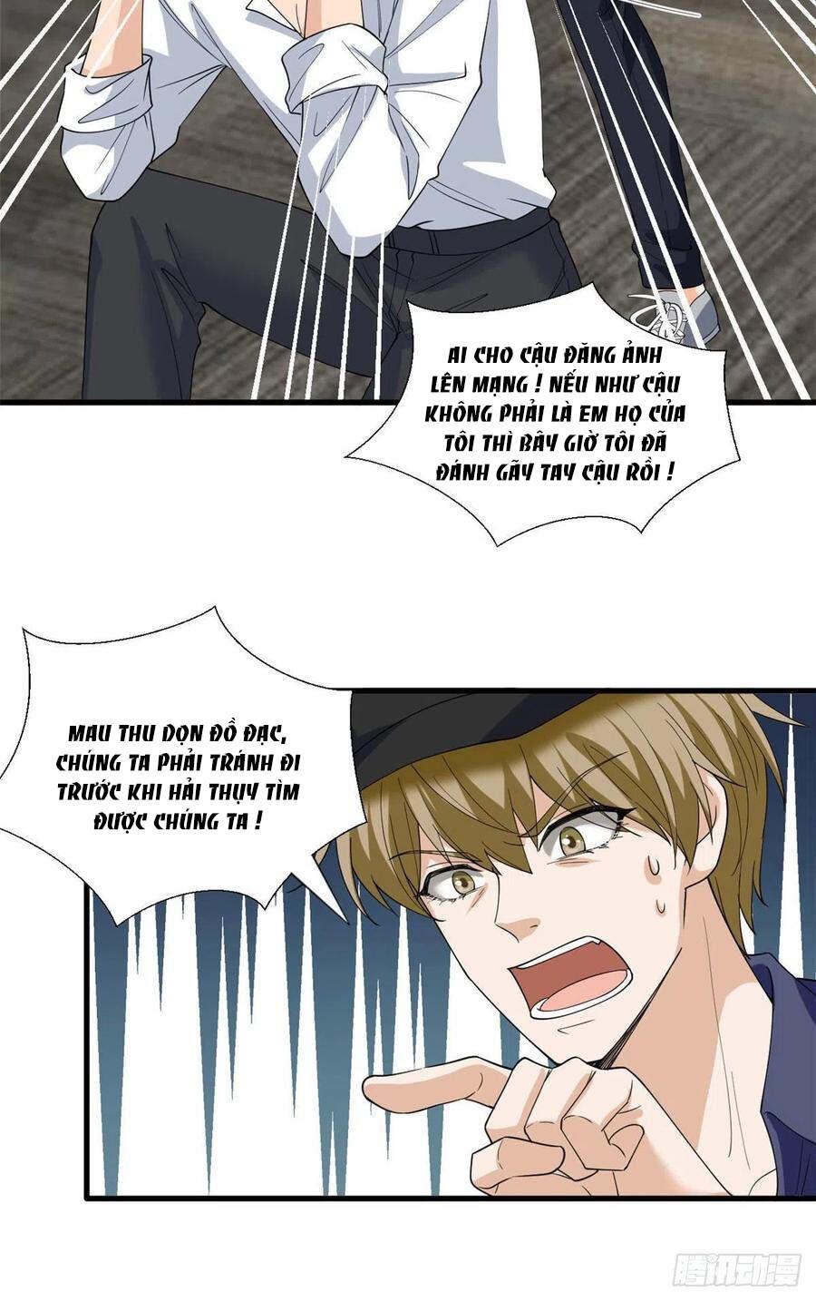 đọc truyện Ông Xã Kết Hôn Thử, Mạnh Thêm Chút Nữa Đi Chương 451 ảnh 19 tại Thiên Thai Truyện