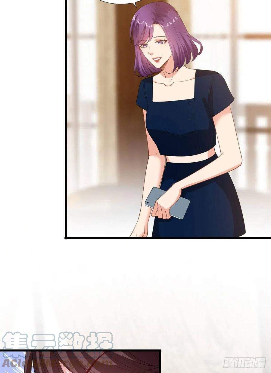 đọc truyện Ông Xã Kết Hôn Thử, Mạnh Thêm Chút Nữa Đi Chương 451 ảnh 9 tại Thiên Thai Truyện