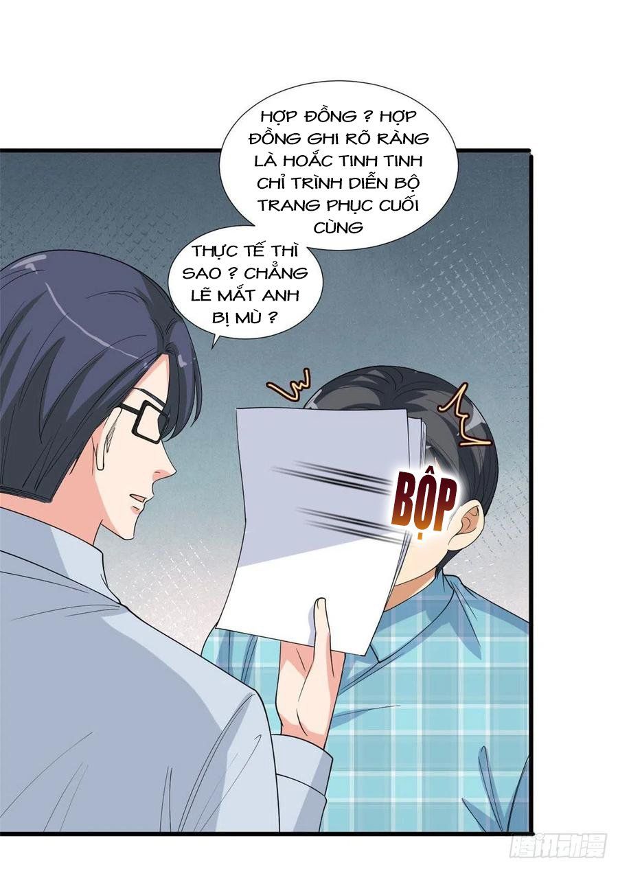 đọc truyện Ông Xã Kết Hôn Thử, Mạnh Thêm Chút Nữa Đi Chương 452 ảnh 21 tại Thiên Thai Truyện