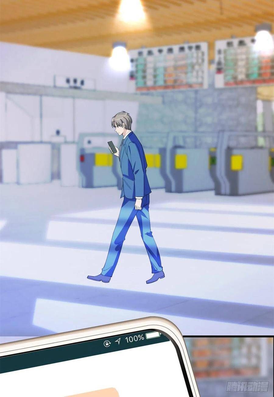 đọc truyện Ông Xã Kết Hôn Thử, Mạnh Thêm Chút Nữa Đi Chương 464 ảnh 16 tại Thiên Thai Truyện