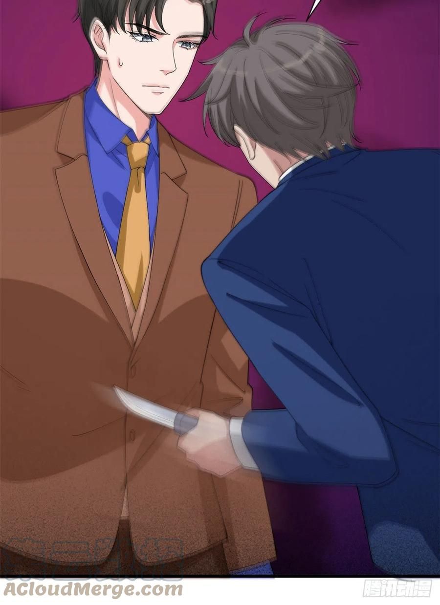 đọc truyện Ông Xã Kết Hôn Thử, Mạnh Thêm Chút Nữa Đi Chương 475 ảnh 9 tại Thiên Thai Truyện