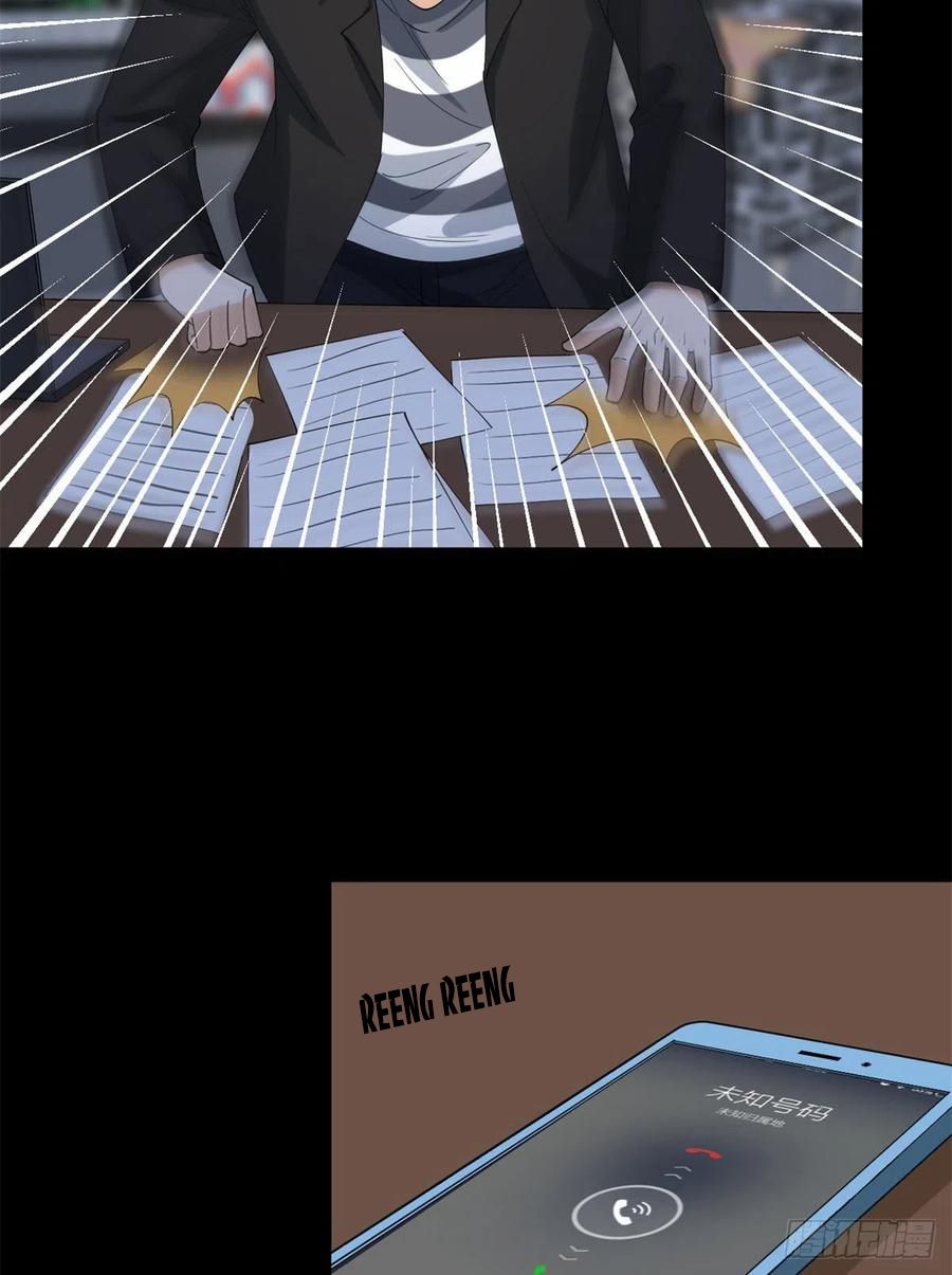 đọc truyện Ông Xã Kết Hôn Thử, Mạnh Thêm Chút Nữa Đi Chương 477 ảnh 15 tại Thiên Thai Truyện