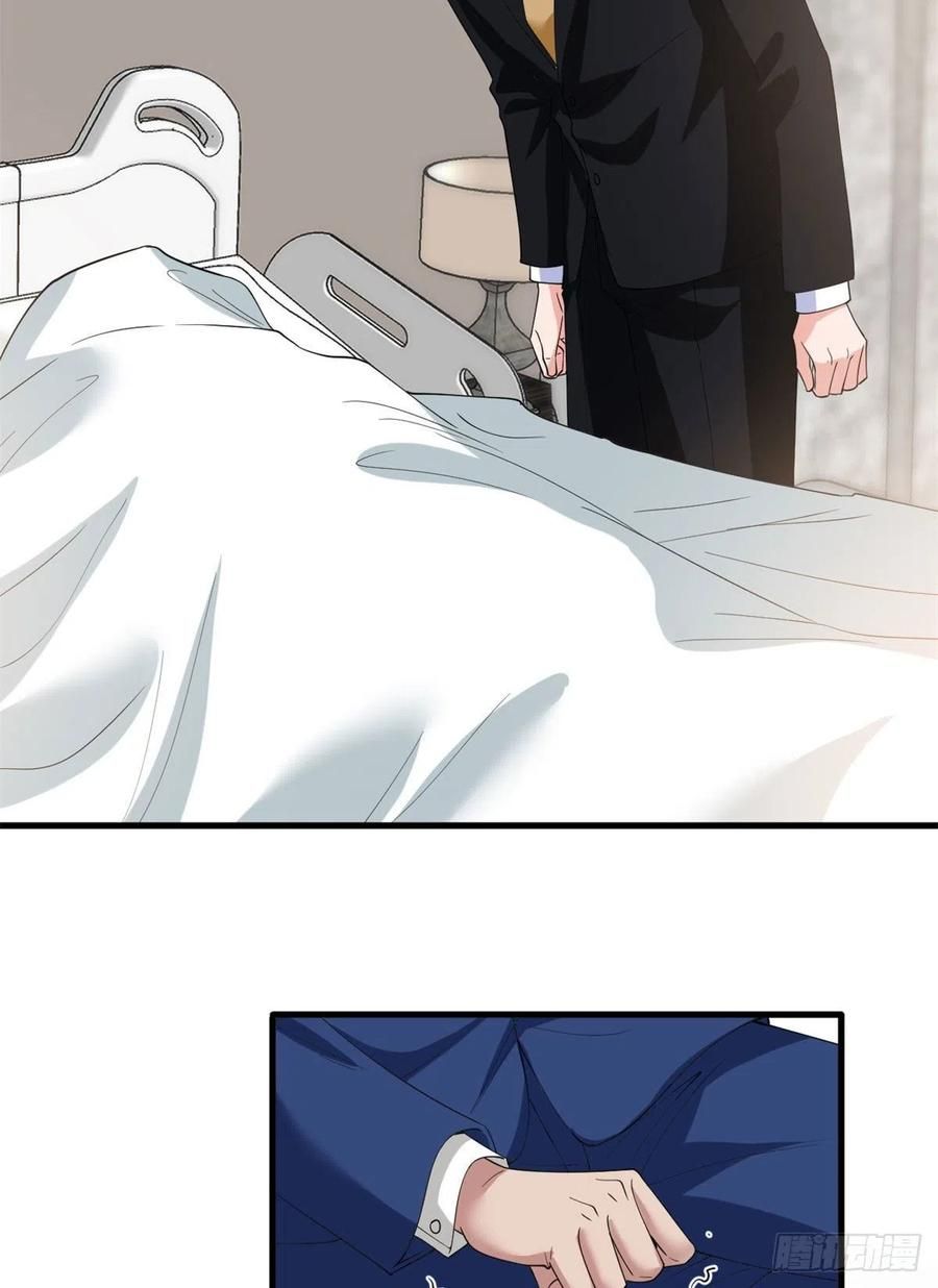 đọc truyện Ông Xã Kết Hôn Thử, Mạnh Thêm Chút Nữa Đi Chương 477 ảnh 9 tại Thiên Thai Truyện