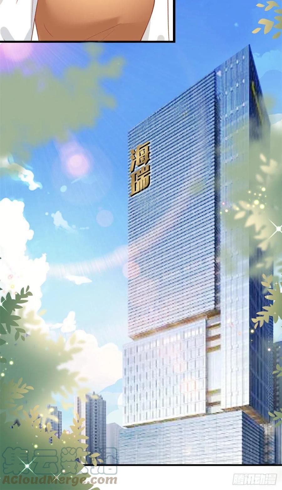 đọc truyện Ông Xã Kết Hôn Thử, Mạnh Thêm Chút Nữa Đi Chương 495 ảnh 12 tại Thiên Thai Truyện