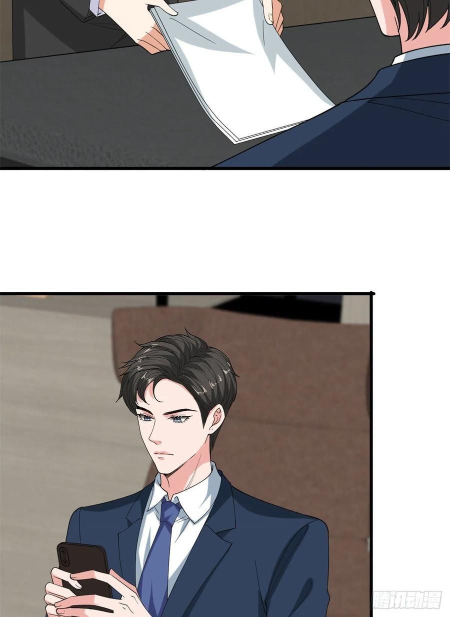 đọc truyện Ông Xã Kết Hôn Thử, Mạnh Thêm Chút Nữa Đi Chương 498 ảnh 14 tại Thiên Thai Truyện