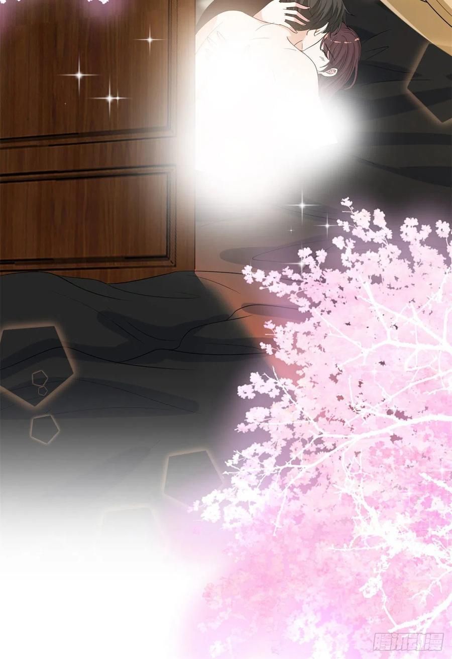 đọc truyện Ông Xã Kết Hôn Thử, Mạnh Thêm Chút Nữa Đi Chương 498 ảnh 8 tại Thiên Thai Truyện