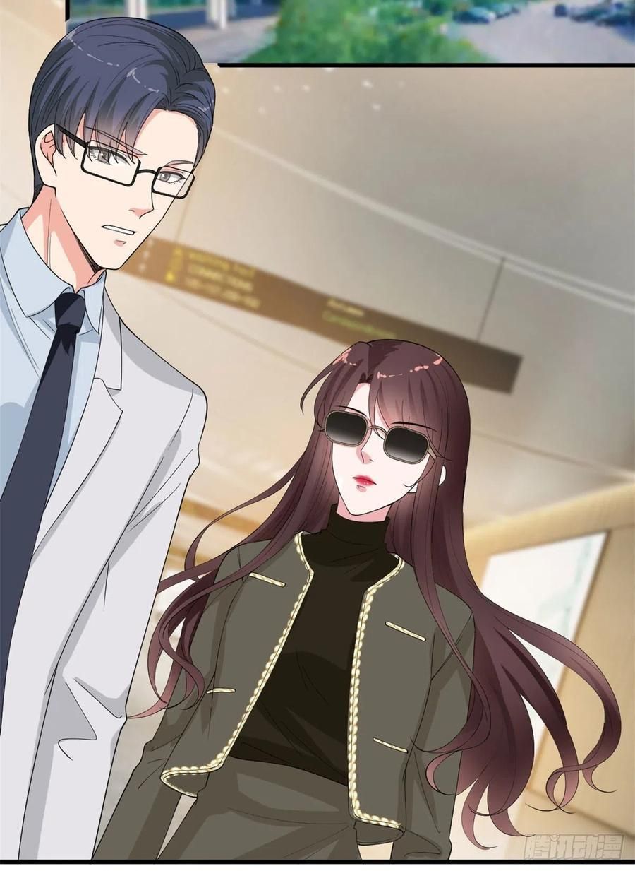 đọc truyện Ông Xã Kết Hôn Thử, Mạnh Thêm Chút Nữa Đi Chương 498 ảnh 10 tại Thiên Thai Truyện