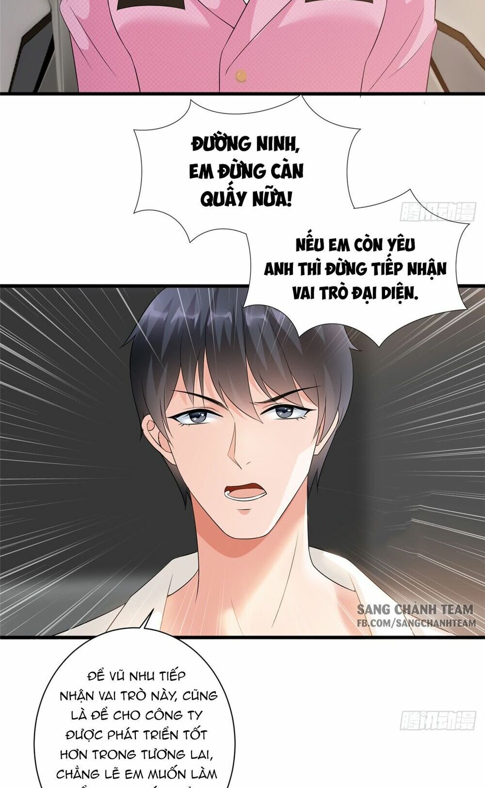 đọc truyện Ông Xã Kết Hôn Thử, Mạnh Thêm Chút Nữa Đi Chương 50 ảnh 4 tại Thiên Thai Truyện