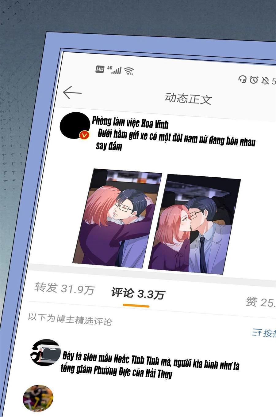 đọc truyện Ông Xã Kết Hôn Thử, Mạnh Thêm Chút Nữa Đi Chương 500 ảnh 19 tại Thiên Thai Truyện