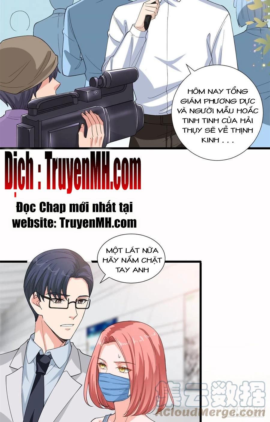 đọc truyện Ông Xã Kết Hôn Thử, Mạnh Thêm Chút Nữa Đi Chương 503 ảnh 5 tại Thiên Thai Truyện