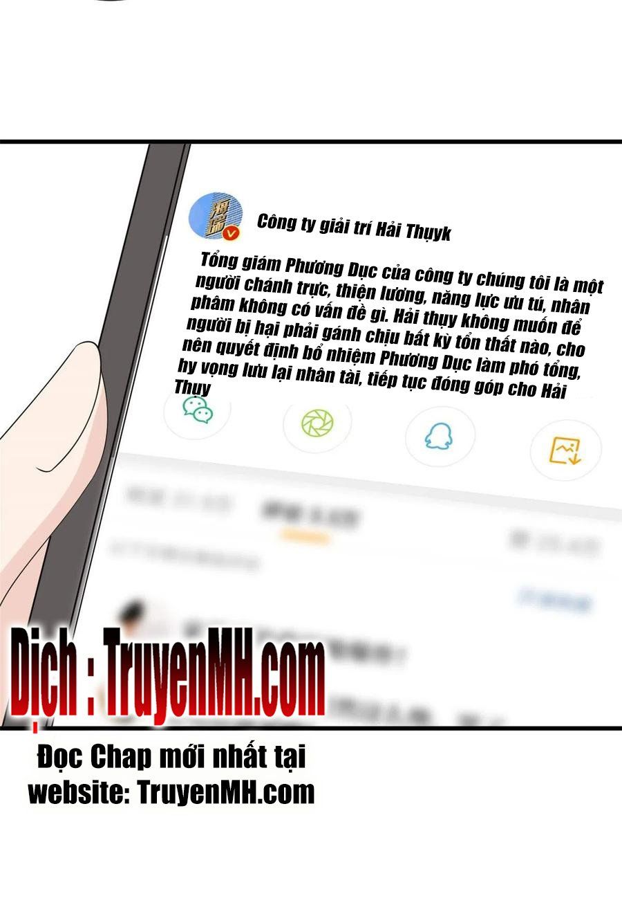 đọc truyện Ông Xã Kết Hôn Thử, Mạnh Thêm Chút Nữa Đi Chương 504 ảnh 16 tại Thiên Thai Truyện