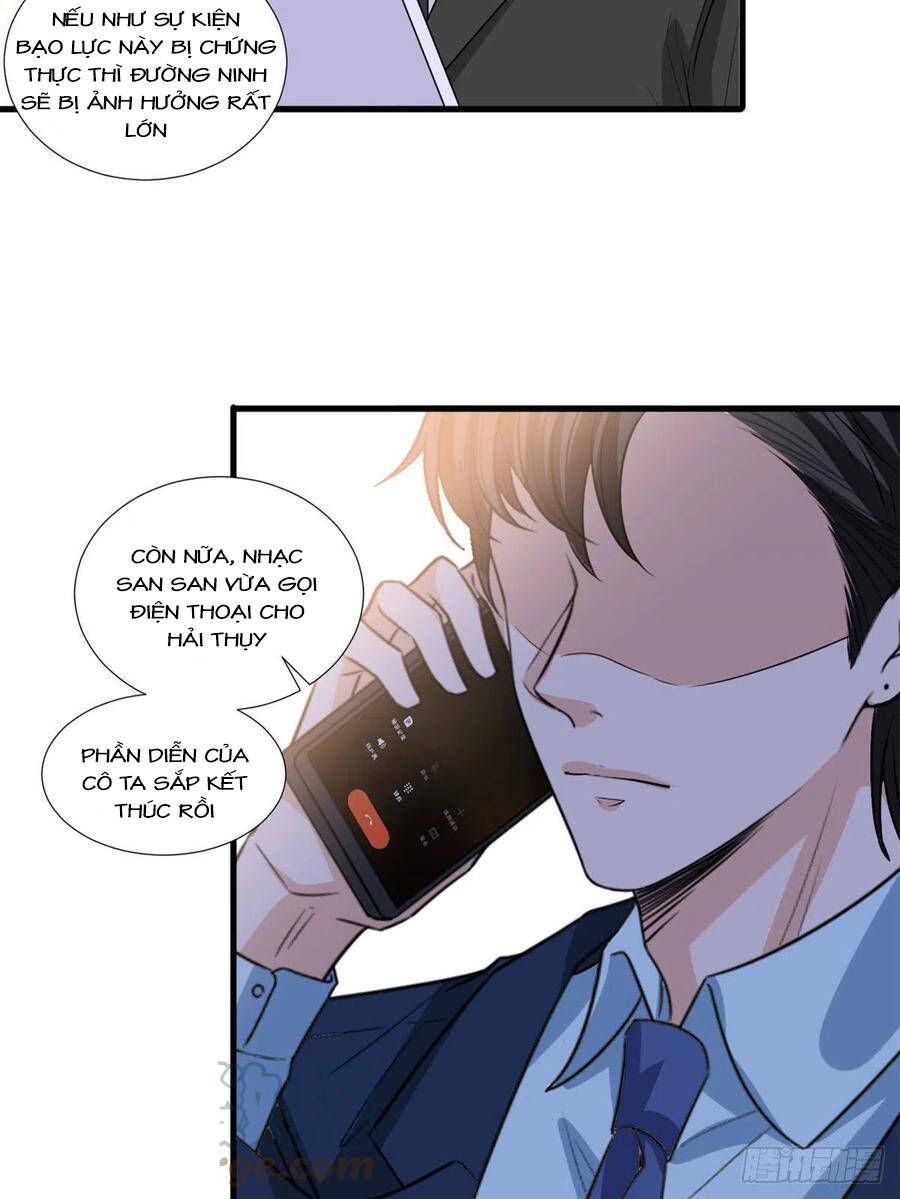 đọc truyện Ông Xã Kết Hôn Thử, Mạnh Thêm Chút Nữa Đi Chương 508 ảnh 19 tại Thiên Thai Truyện