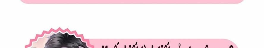 đọc truyện Ông Xã Kết Hôn Thử, Mạnh Thêm Chút Nữa Đi Chương 51 ảnh 24 tại Thiên Thai Truyện