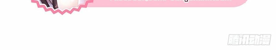 đọc truyện Ông Xã Kết Hôn Thử, Mạnh Thêm Chút Nữa Đi Chương 51 ảnh 26 tại Thiên Thai Truyện