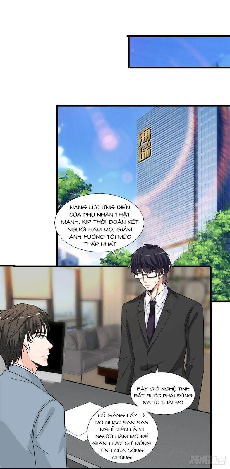 đọc truyện Ông Xã Kết Hôn Thử, Mạnh Thêm Chút Nữa Đi Chương 512 ảnh 14 tại Thiên Thai Truyện