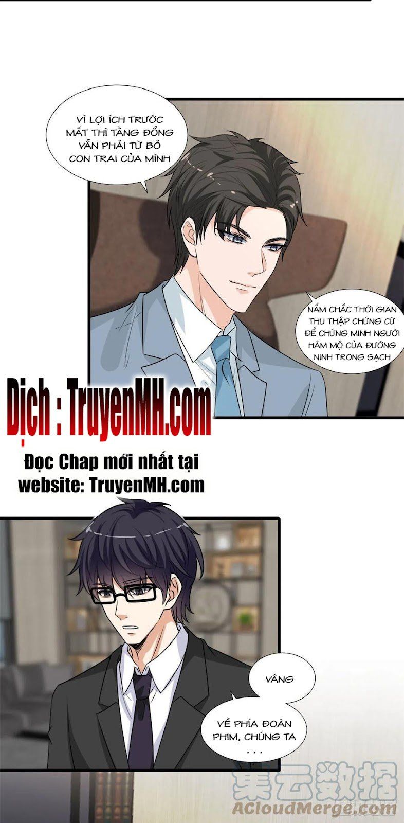 đọc truyện Ông Xã Kết Hôn Thử, Mạnh Thêm Chút Nữa Đi Chương 512 ảnh 15 tại Thiên Thai Truyện