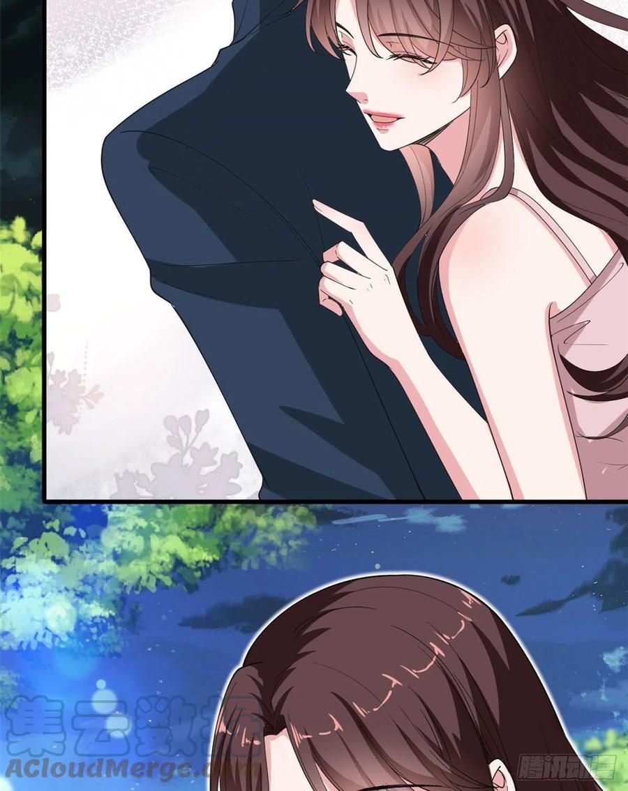 đọc truyện Ông Xã Kết Hôn Thử, Mạnh Thêm Chút Nữa Đi Chương 519 ảnh 22 tại Thiên Thai Truyện