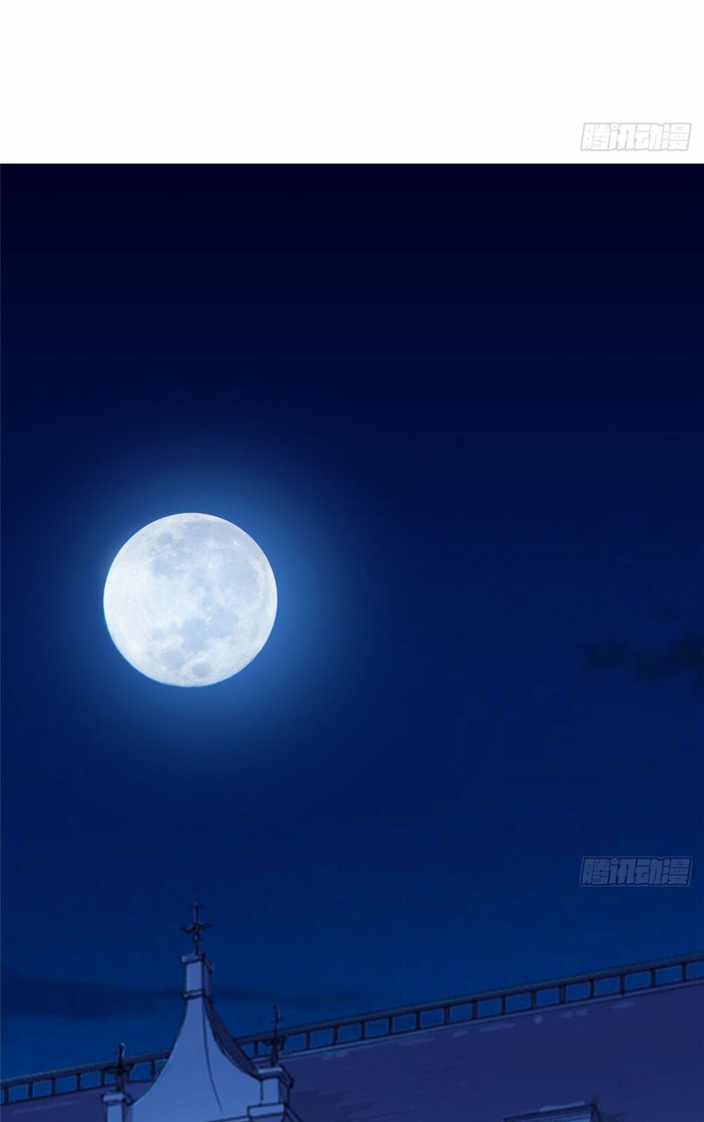 đọc truyện Ông Xã Kết Hôn Thử, Mạnh Thêm Chút Nữa Đi Chương 52 ảnh 11 tại Thiên Thai Truyện