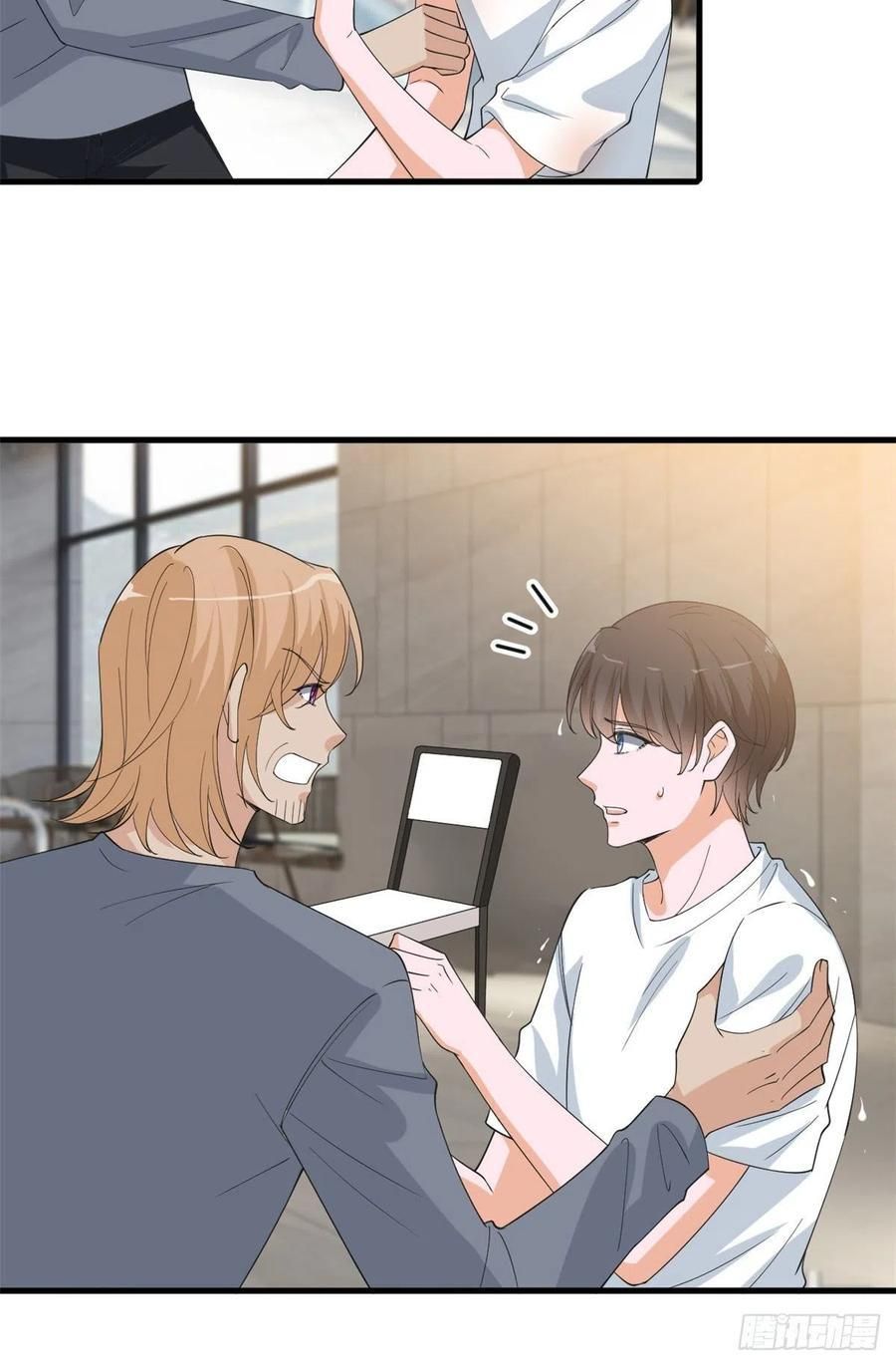 đọc truyện Ông Xã Kết Hôn Thử, Mạnh Thêm Chút Nữa Đi Chương 520 ảnh 18 tại Thiên Thai Truyện