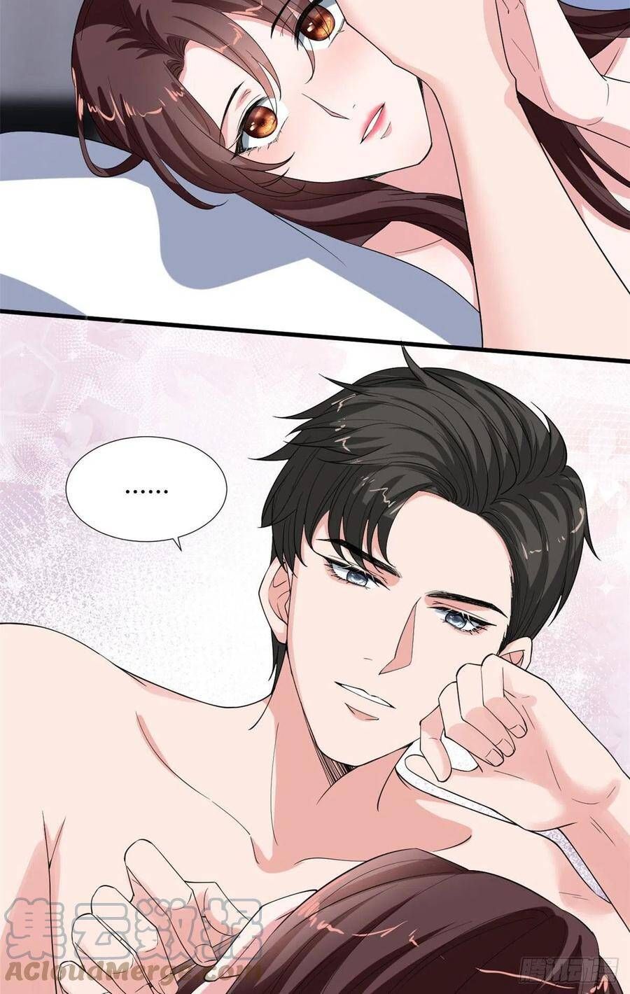 đọc truyện Ông Xã Kết Hôn Thử, Mạnh Thêm Chút Nữa Đi Chương 523 ảnh 17 tại Thiên Thai Truyện