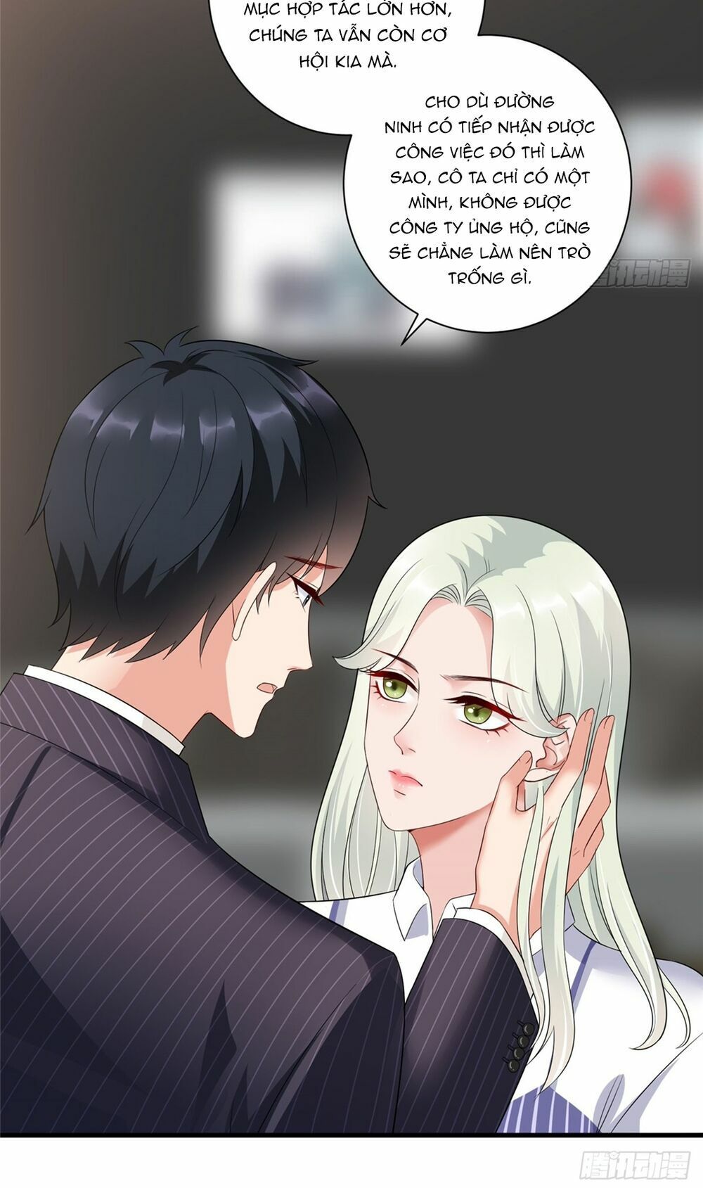 đọc truyện Ông Xã Kết Hôn Thử, Mạnh Thêm Chút Nữa Đi Chương 53 ảnh 5 tại Thiên Thai Truyện