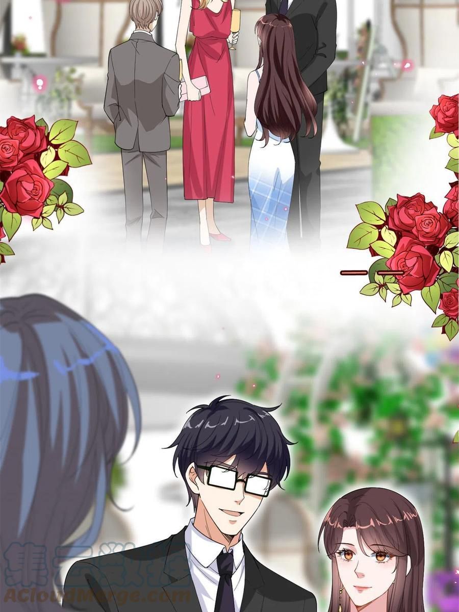 đọc truyện Ông Xã Kết Hôn Thử, Mạnh Thêm Chút Nữa Đi Chương 530 ảnh 19 tại Thiên Thai Truyện