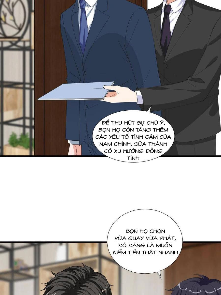 đọc truyện Ông Xã Kết Hôn Thử, Mạnh Thêm Chút Nữa Đi Chương 534 ảnh 5 tại Thiên Thai Truyện