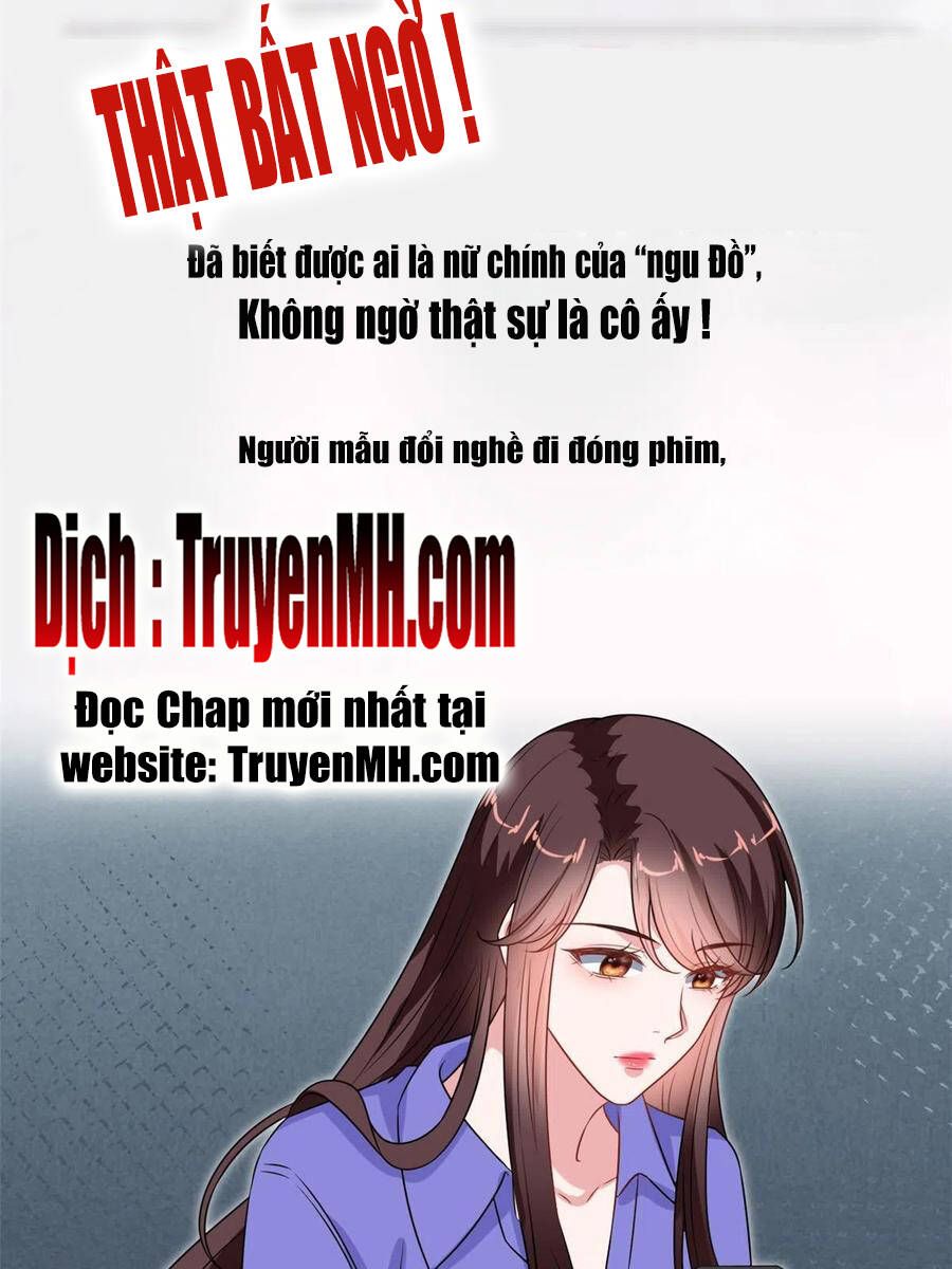 đọc truyện Ông Xã Kết Hôn Thử, Mạnh Thêm Chút Nữa Đi Chương 535 ảnh 13 tại Thiên Thai Truyện