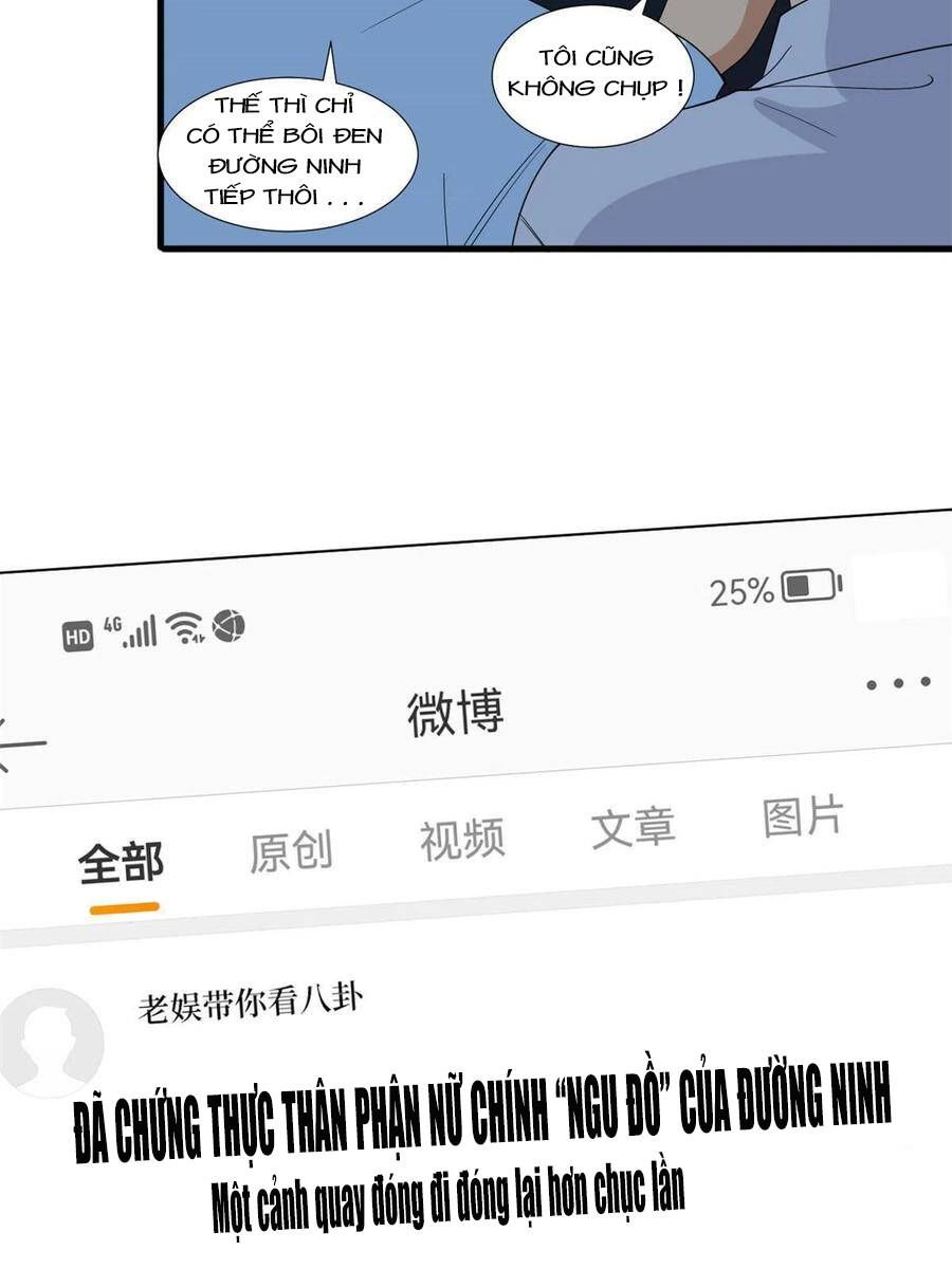 đọc truyện Ông Xã Kết Hôn Thử, Mạnh Thêm Chút Nữa Đi Chương 536 ảnh 21 tại Thiên Thai Truyện