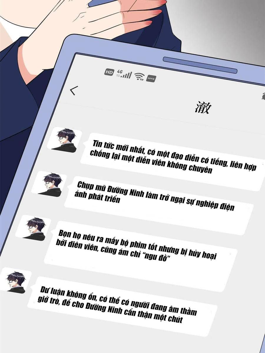 đọc truyện Ông Xã Kết Hôn Thử, Mạnh Thêm Chút Nữa Đi Chương 537 ảnh 16 tại Thiên Thai Truyện