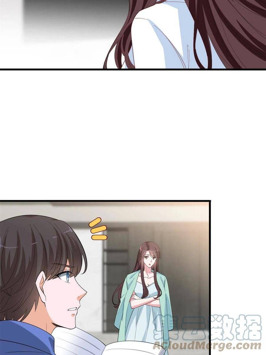 đọc truyện Ông Xã Kết Hôn Thử, Mạnh Thêm Chút Nữa Đi Chương 537 ảnh 6 tại Thiên Thai Truyện