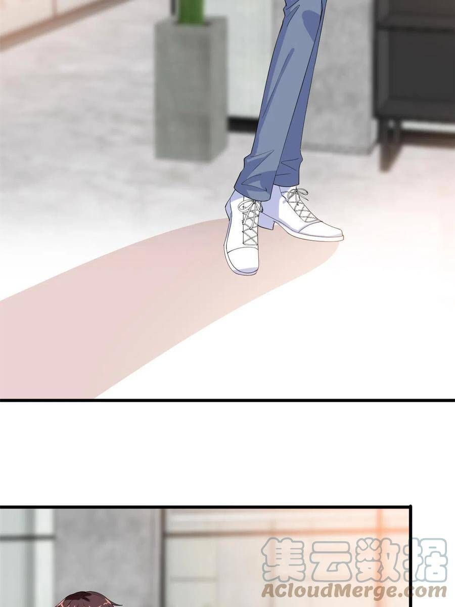 đọc truyện Ông Xã Kết Hôn Thử, Mạnh Thêm Chút Nữa Đi Chương 539 ảnh 12 tại Thiên Thai Truyện