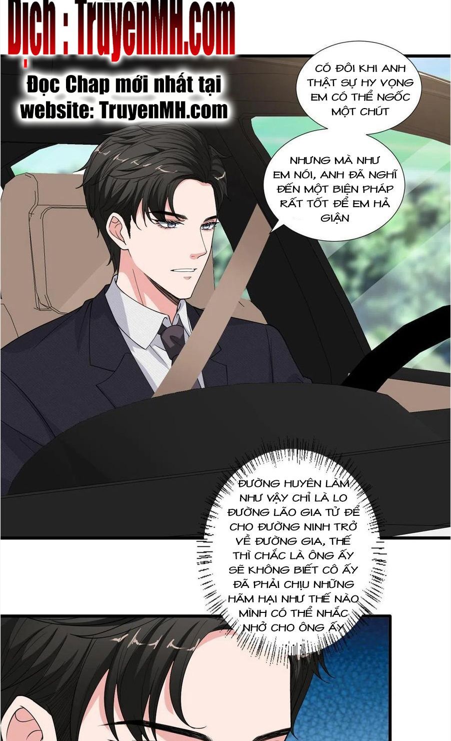 đọc truyện Ông Xã Kết Hôn Thử, Mạnh Thêm Chút Nữa Đi Chương 548 ảnh 12 tại Thiên Thai Truyện