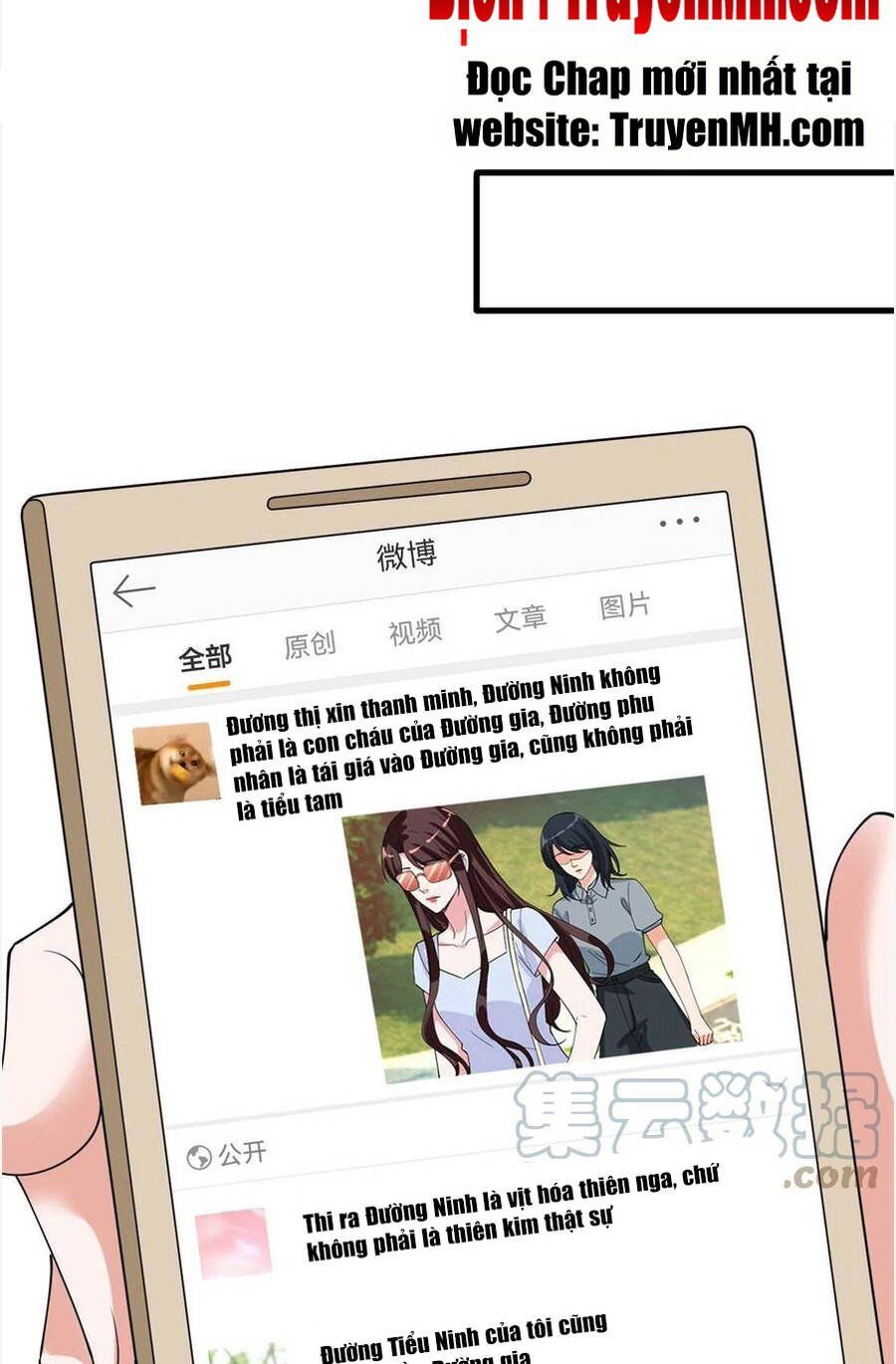 đọc truyện Ông Xã Kết Hôn Thử, Mạnh Thêm Chút Nữa Đi Chương 562 ảnh 12 tại Thiên Thai Truyện