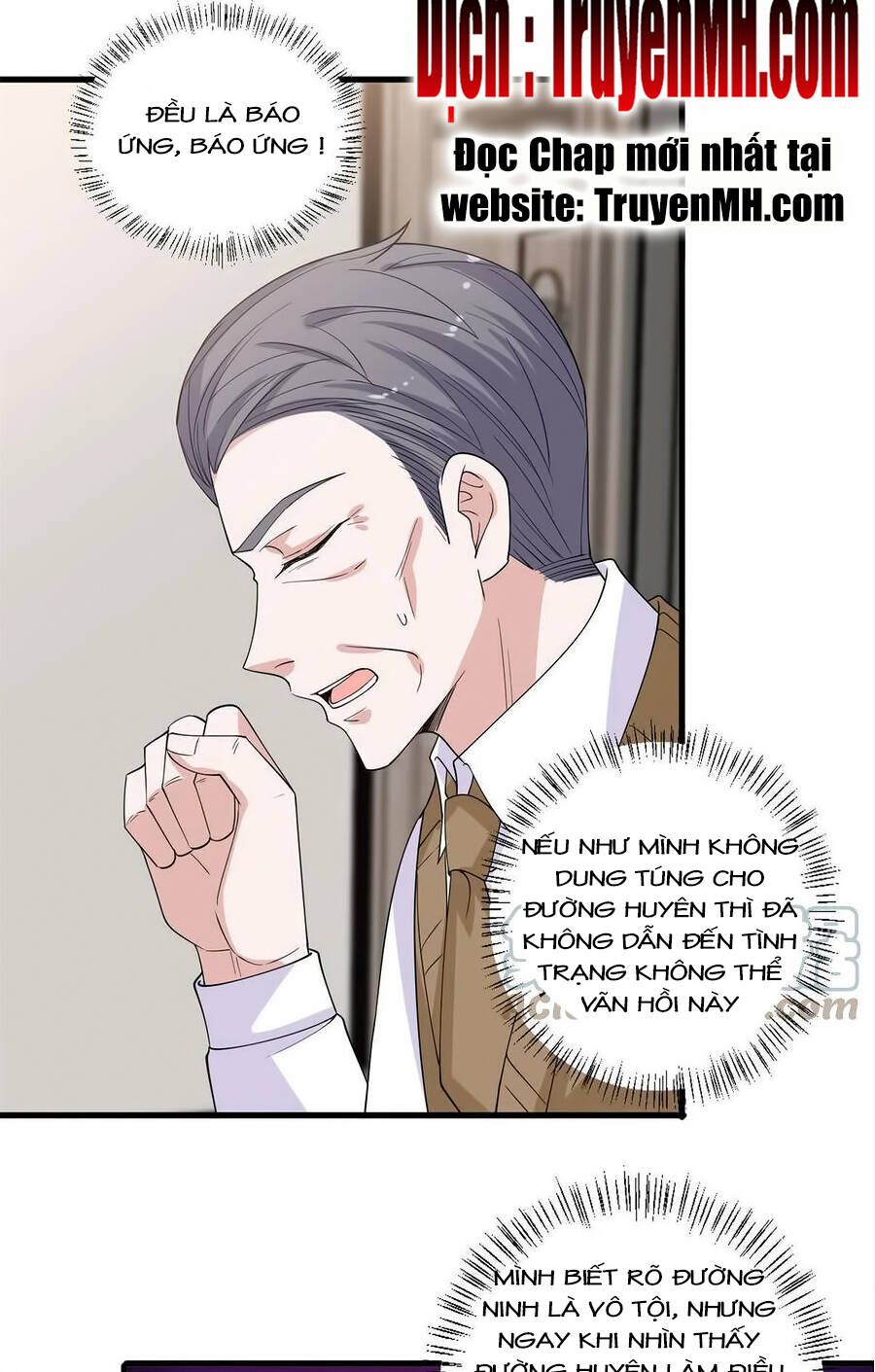 đọc truyện Ông Xã Kết Hôn Thử, Mạnh Thêm Chút Nữa Đi Chương 565 ảnh 19 tại Thiên Thai Truyện