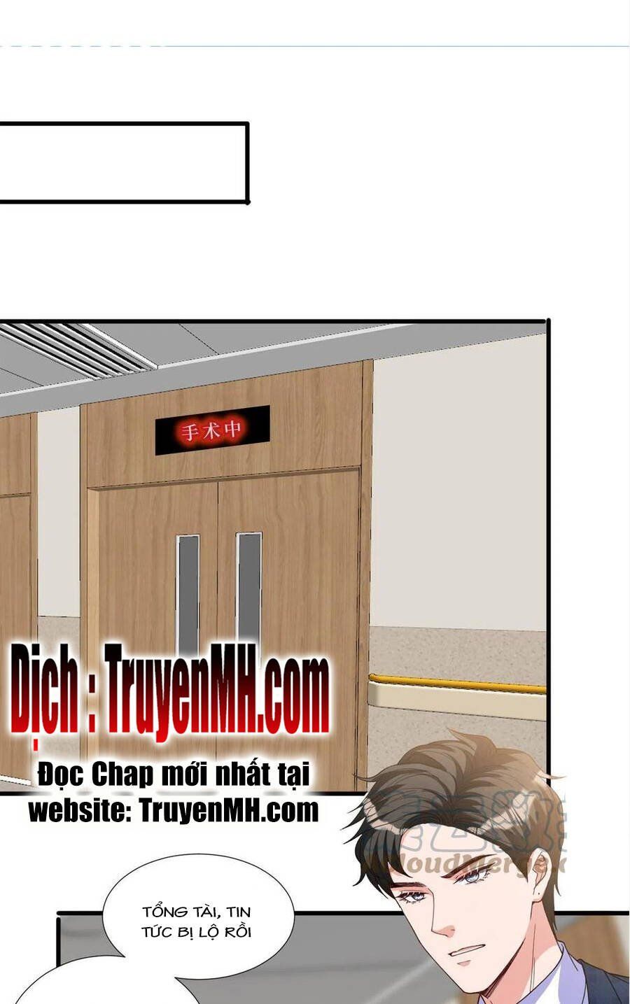 đọc truyện Ông Xã Kết Hôn Thử, Mạnh Thêm Chút Nữa Đi Chương 578 ảnh 14 tại Thiên Thai Truyện