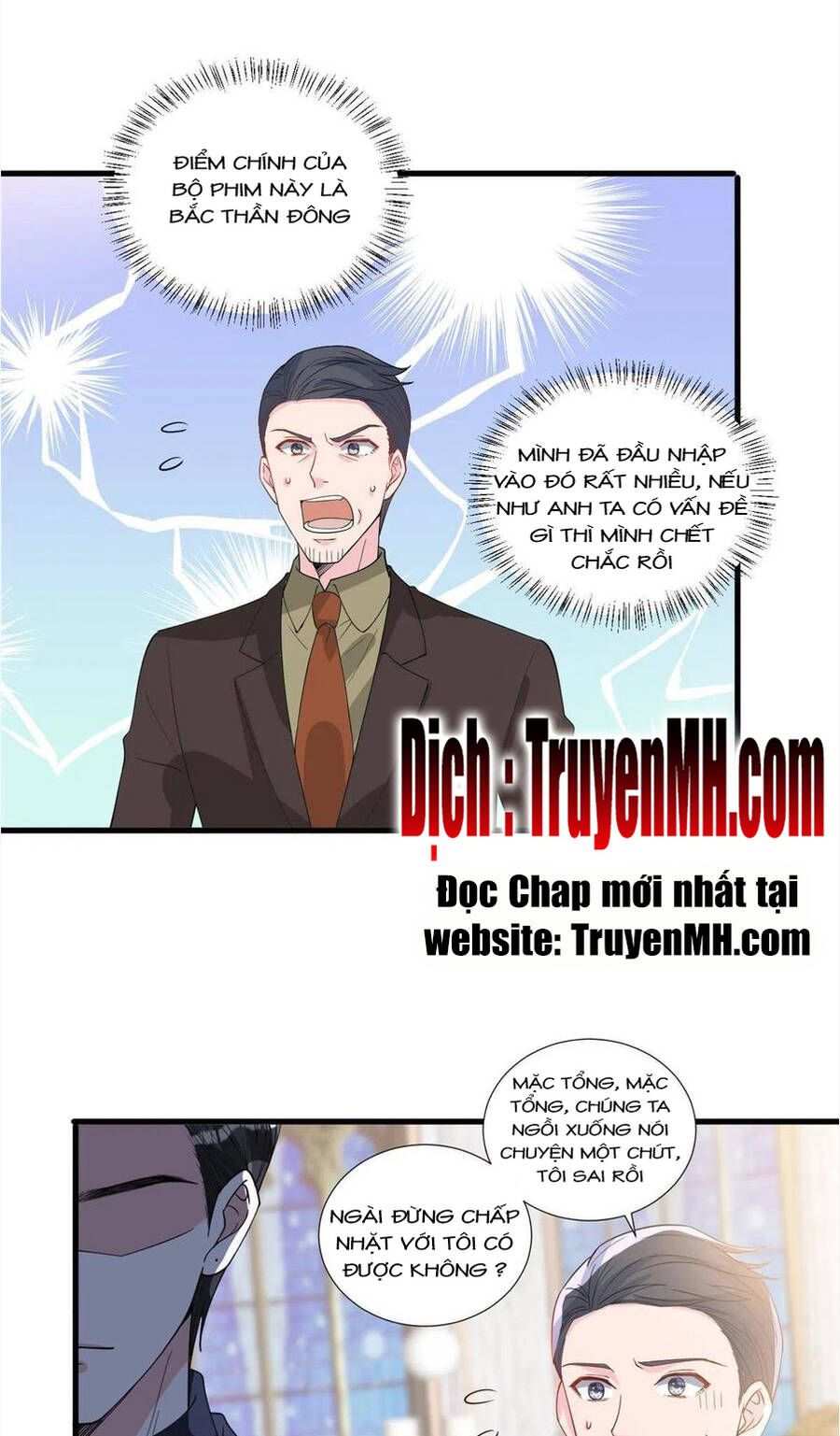 đọc truyện Ông Xã Kết Hôn Thử, Mạnh Thêm Chút Nữa Đi Chương 582 ảnh 6 tại Thiên Thai Truyện