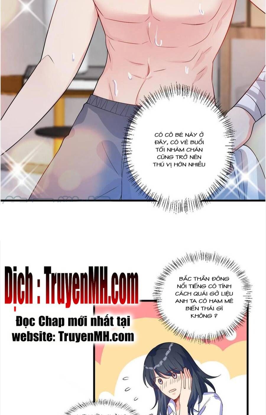 đọc truyện Ông Xã Kết Hôn Thử, Mạnh Thêm Chút Nữa Đi Chương 584 ảnh 12 tại Thiên Thai Truyện