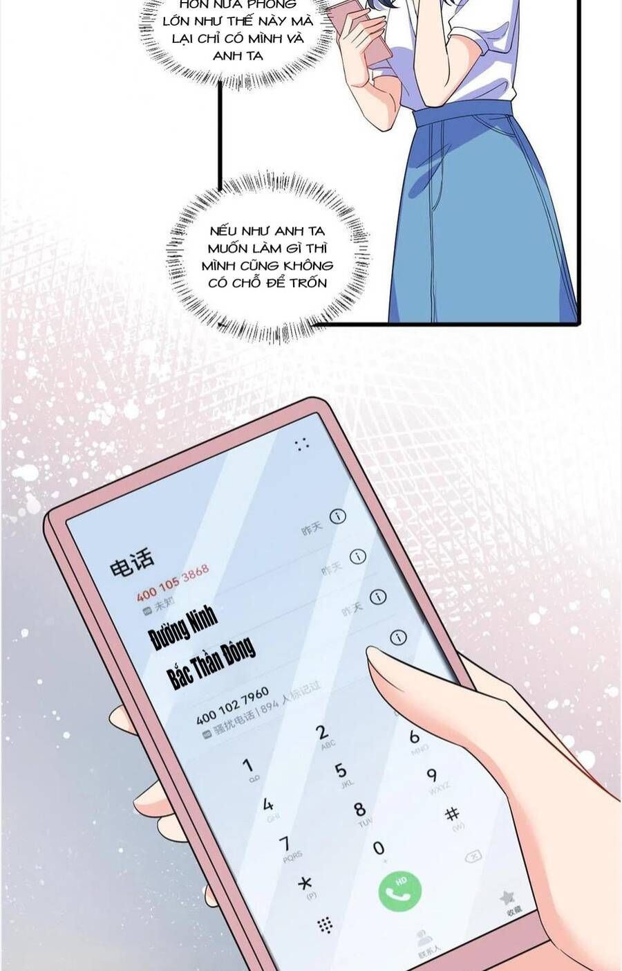 đọc truyện Ông Xã Kết Hôn Thử, Mạnh Thêm Chút Nữa Đi Chương 584 ảnh 13 tại Thiên Thai Truyện