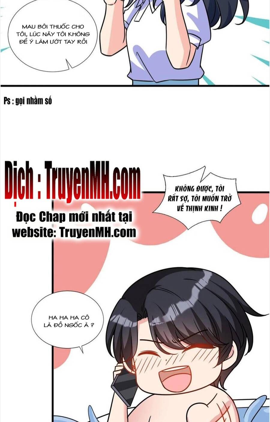 đọc truyện Ông Xã Kết Hôn Thử, Mạnh Thêm Chút Nữa Đi Chương 584 ảnh 16 tại Thiên Thai Truyện