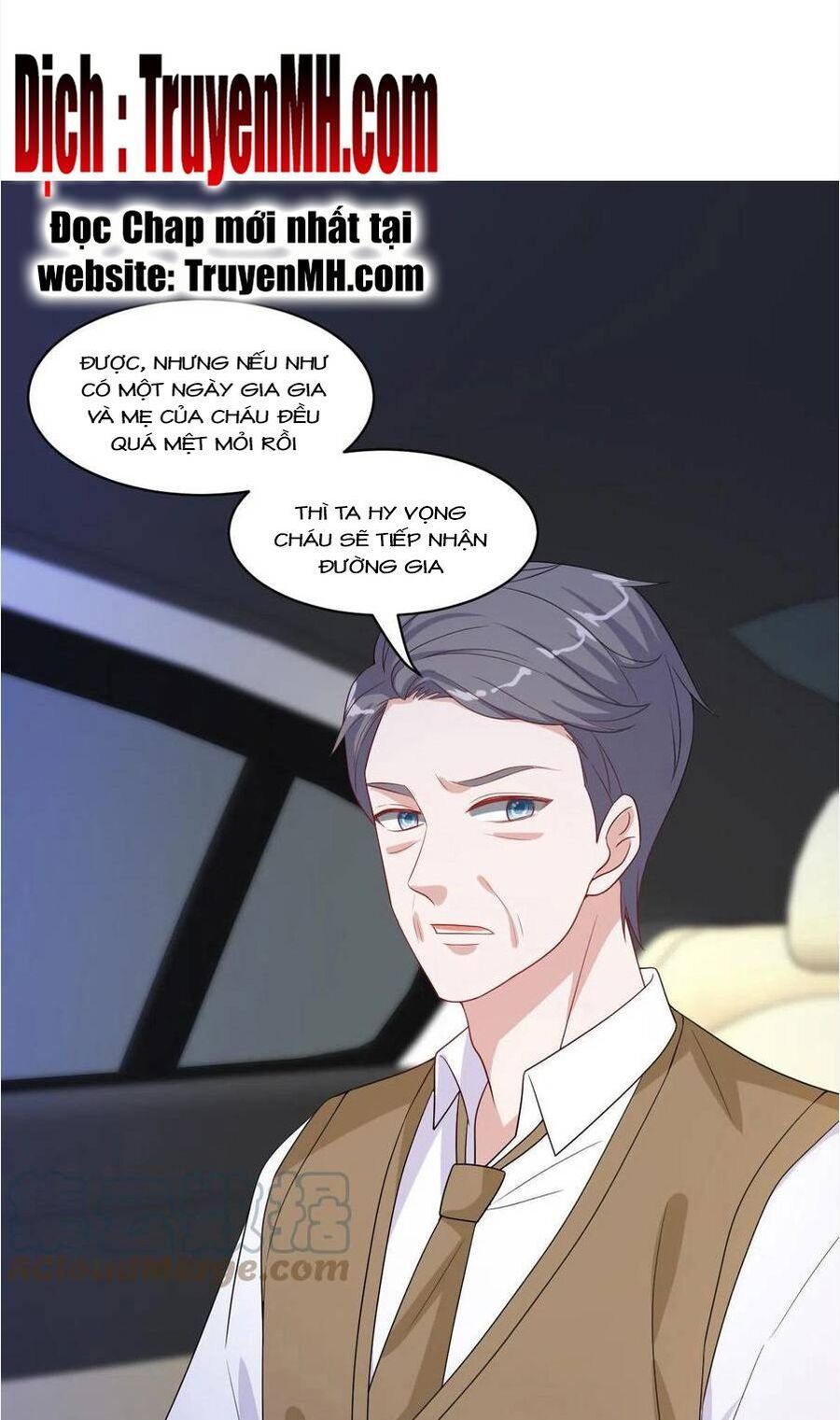 đọc truyện Ông Xã Kết Hôn Thử, Mạnh Thêm Chút Nữa Đi Chương 592 ảnh 6 tại Thiên Thai Truyện