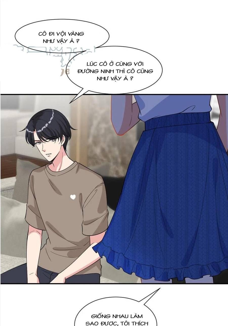 đọc truyện Ông Xã Kết Hôn Thử, Mạnh Thêm Chút Nữa Đi Chương 595 ảnh 4 tại Thiên Thai Truyện