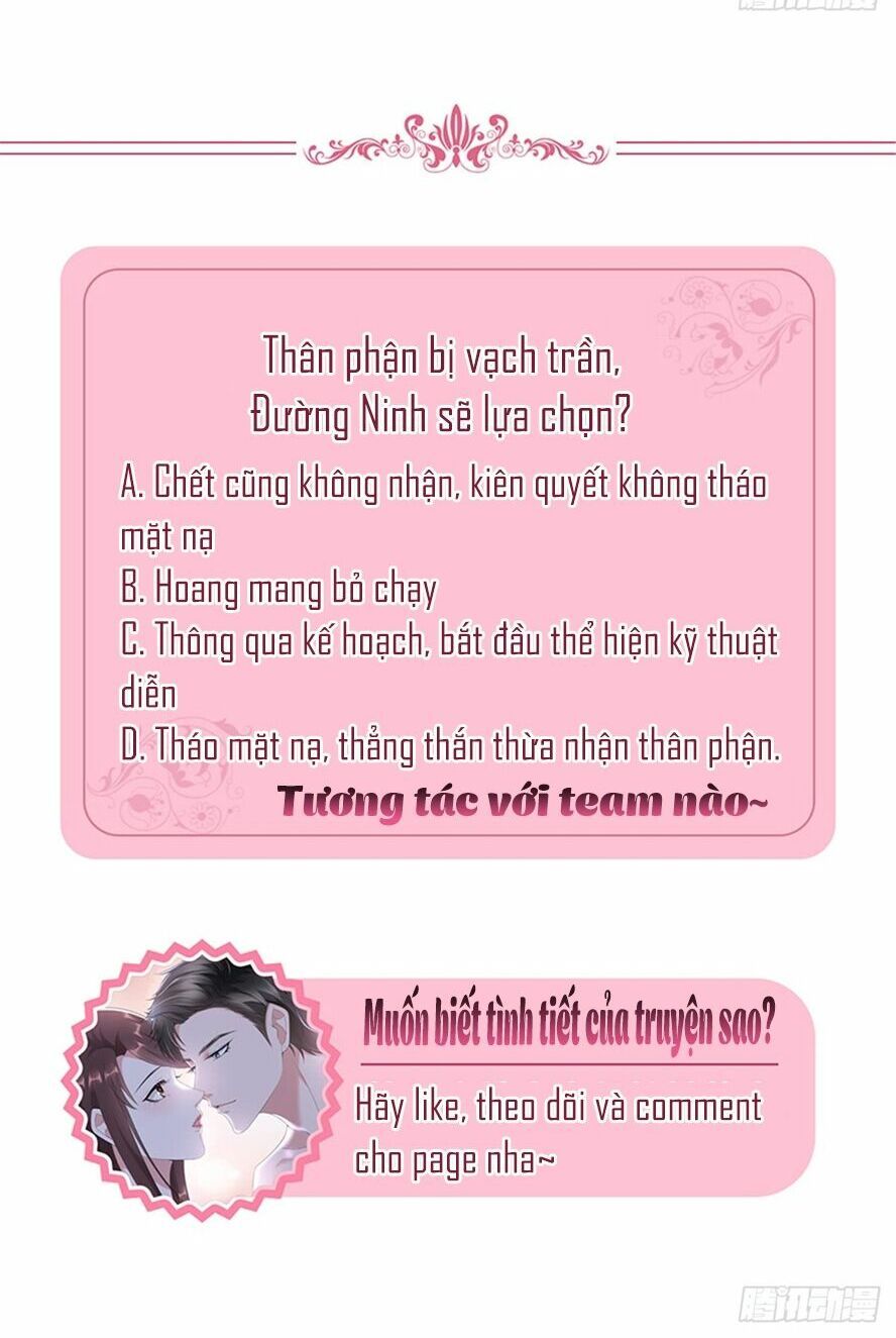 đọc truyện Ông Xã Kết Hôn Thử, Mạnh Thêm Chút Nữa Đi Chương 6 ảnh 18 tại Thiên Thai Truyện