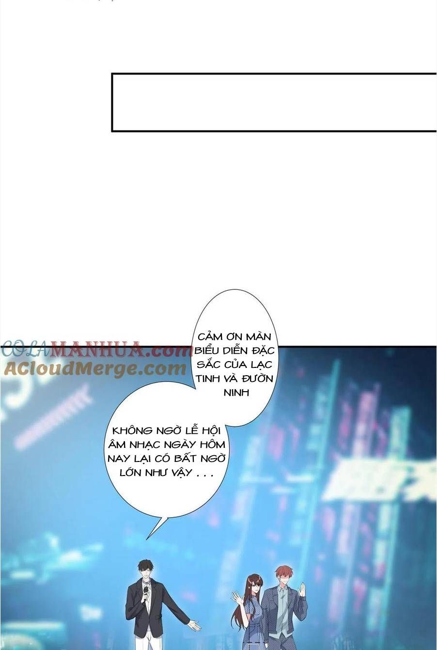 đọc truyện Ông Xã Kết Hôn Thử, Mạnh Thêm Chút Nữa Đi Chương 602 ảnh 14 tại Thiên Thai Truyện