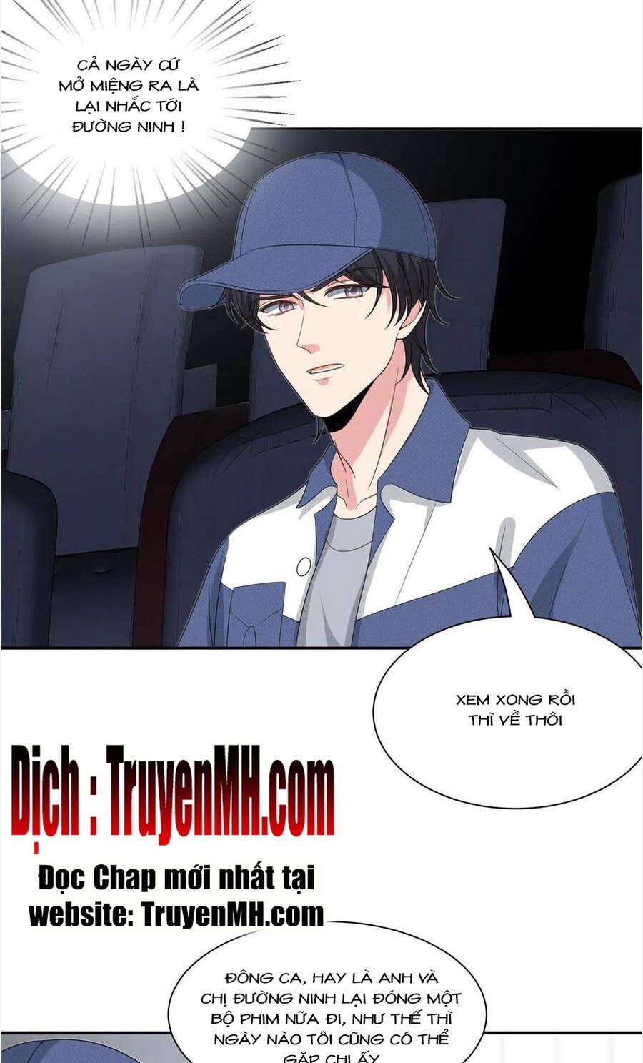 đọc truyện Ông Xã Kết Hôn Thử, Mạnh Thêm Chút Nữa Đi Chương 606 ảnh 6 tại Thiên Thai Truyện