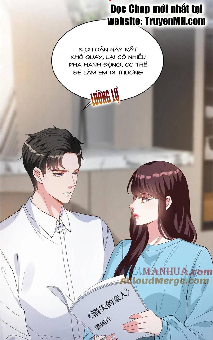 đọc truyện Ông Xã Kết Hôn Thử, Mạnh Thêm Chút Nữa Đi Chương 607 ảnh 6 tại Thiên Thai Truyện